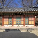 무성서원 이미지