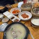 팔담순대 이미지