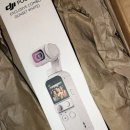 알티시스템 | [메루카링] DJI 오즈모 포켓 2 중고 매입 후기와 작례