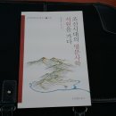 도서출판 하늘서원