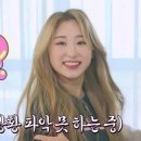 임원중학교 이미지