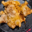 오구오구양꼬치 - 시흥시 장현장곡로 10 | [시흥 장곡동 맛집] '5959양꼬치' , 잡내 없이 깔끔한 양꼬치와 바삭한 꿔바로우 맛집 내돈내산 솔직후기