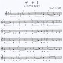 구세군오가지역아동센터 이미지