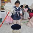 일동하늘 어린이집 이미지