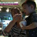 기분좋은날중식당