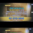 썬스포츠클럽 이미지