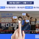 혜다방 - 포항시 남구 읍내길 83 | 혜다방
