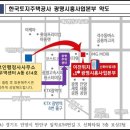 수행정사사무소 이미지