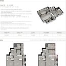 e편한세상 밀양강 이미지