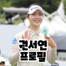 삼청통신 이미지