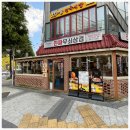 진짜무쇠삼겹대전 - 중구 중앙로130번길 20 | 진짜무쇠삼겹대전