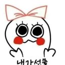나인원피트니스 네이버블로그