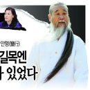 이에스모터스 이미지