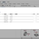 크렐로 | K5 DL3 크렐오디오 떨림 수리 후기