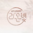 라온심리상담센터