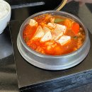 미젠 | 발리 아야나리조트 한식당 맛집 수미젠 가는 법 한식 후기