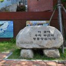 부암3동-17 이미지