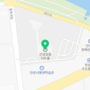 플라워 콘서트 with 미교 이미지