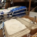 (주)대주식품