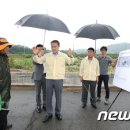 후사동천 뉴스1