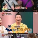 대신자동차세차장 이미지