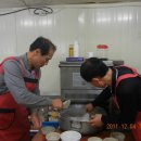 덕유자원 이미지