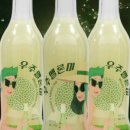 곡성멜론 주식회사 이미지