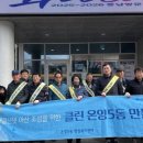 온양5동 온중로 네이버블로그