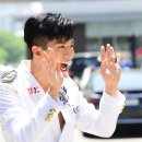 꾸물꾸물