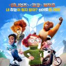 일번가슈퍼