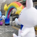 해피랜드어린이집 이미지