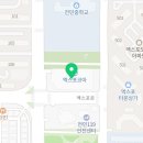 정아네전집