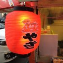 와동종합사회복지관 앞 이미지