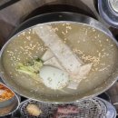 웃소한우 이미지