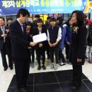 삼계중학교 이미지