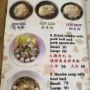 타이티 이미지