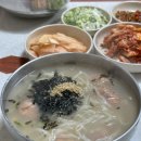 호로록건진국수