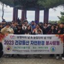 리틀짐태권도장 이미지