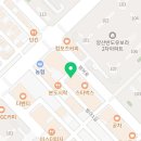 프랭크버거 양산범어점 이미지