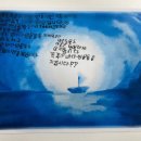 원전초등학교 이미지