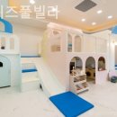 코튼키즈풀빌라 이미지