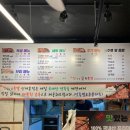 맛족맛있는돈족발신매본점 | [대구 수성구/시지 신매 맛집] 족발, 보쌈 맛집 발견!!! + 사이드 메뉴 추천