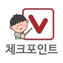옥길산더미뼈해장국 이미지