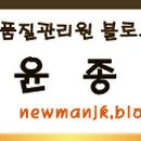 우주농산물