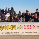 피투커피 이미지