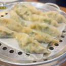 장터만두찐빵