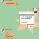 02-116 | 116. [부평 방탈출] 쇼쿠진