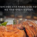 어돈가 이미지