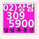 예감공인중개사사무소 이미지