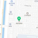 세븐일레븐 대구지산타운점 이미지